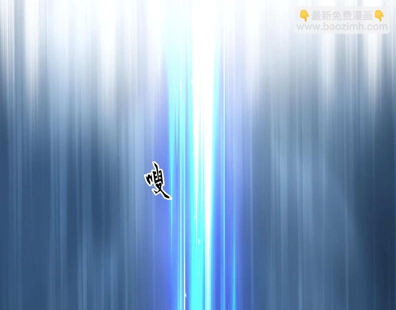 超能立方 - 第320話完結篇 各自的明天(2/5) - 7