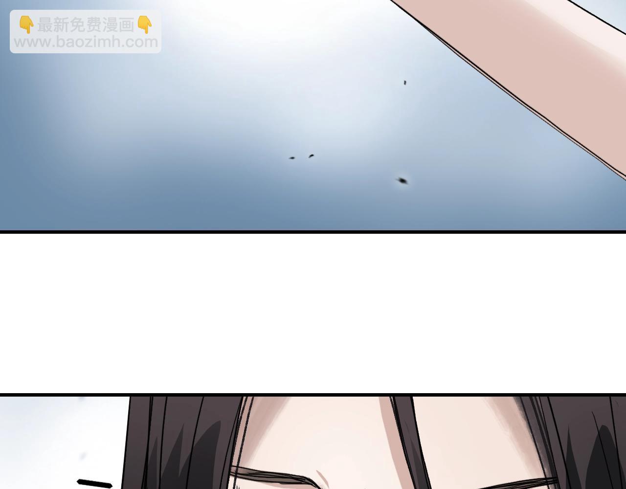 超能立方 - 第320話完結篇 各自的明天(2/5) - 4