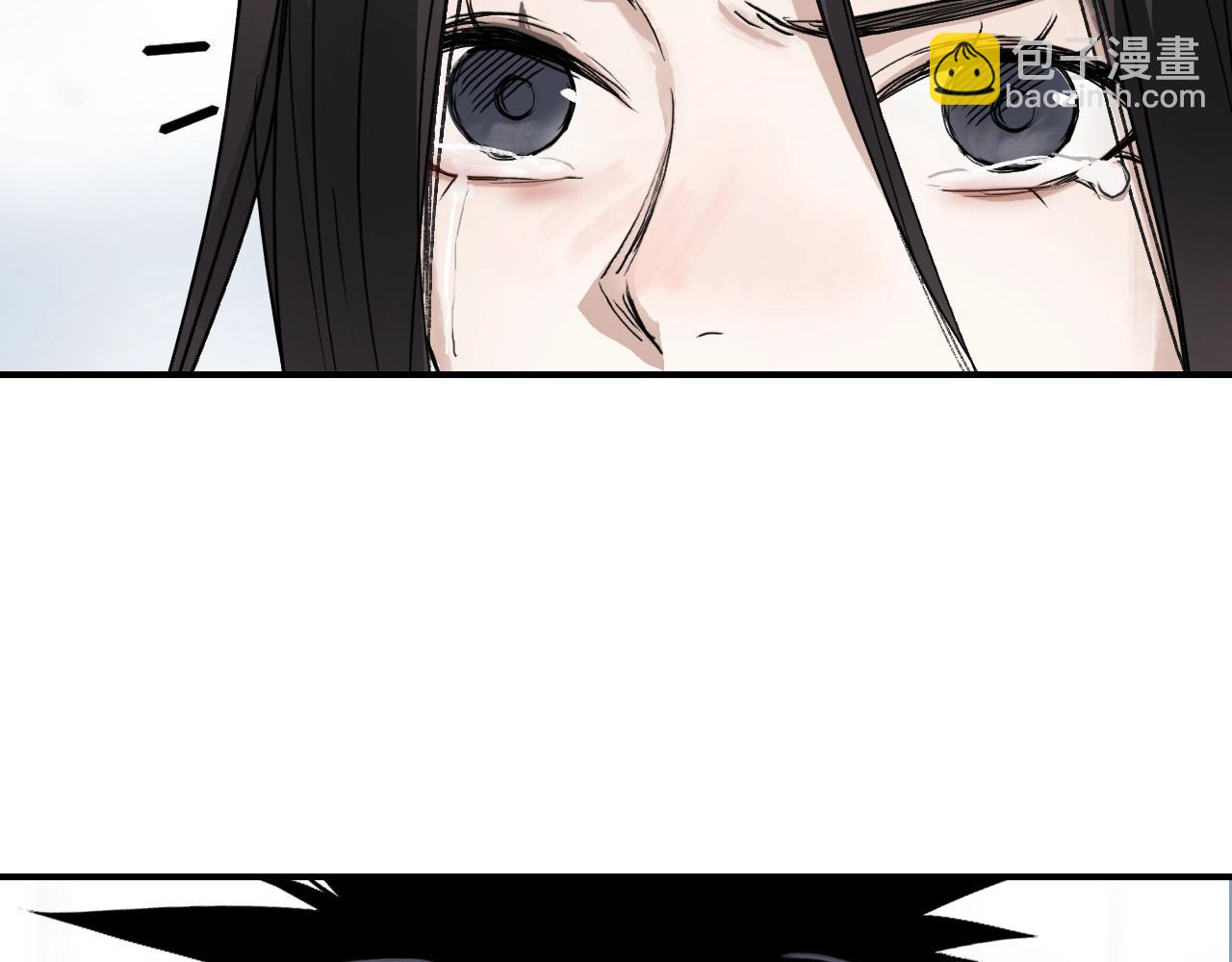 超能立方 - 第320話完結篇 各自的明天(2/5) - 5