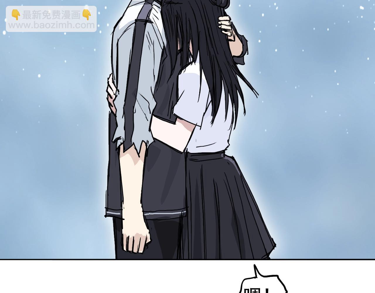 超能立方 - 第320話完結篇 各自的明天(2/5) - 3