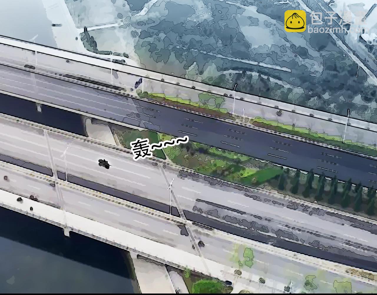 超能立方 - 第320話完結篇 各自的明天(2/5) - 8