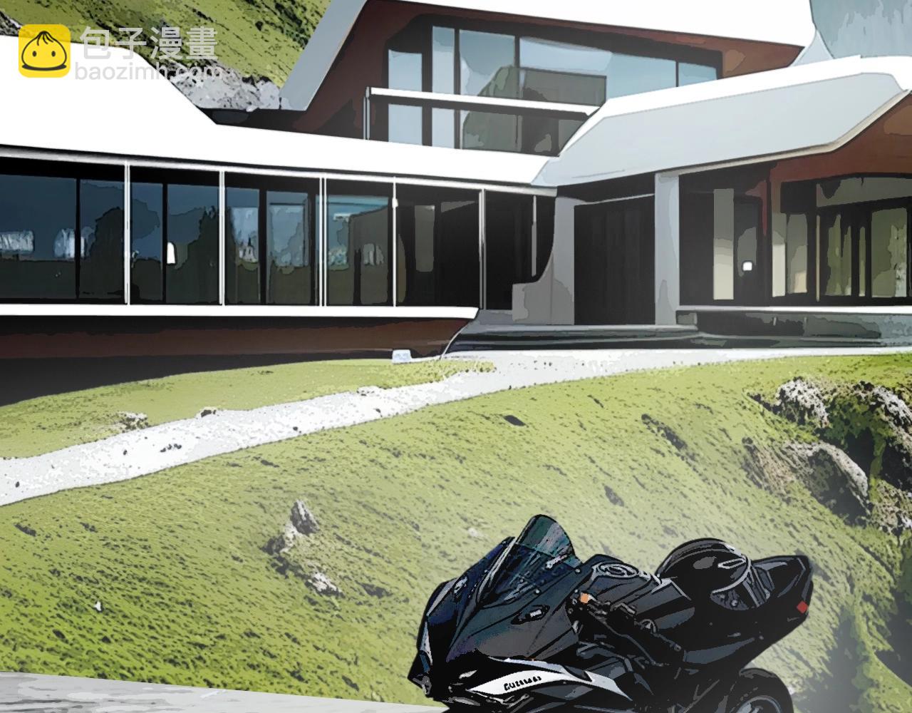 超能立方 - 第320話完結篇 各自的明天(2/5) - 5