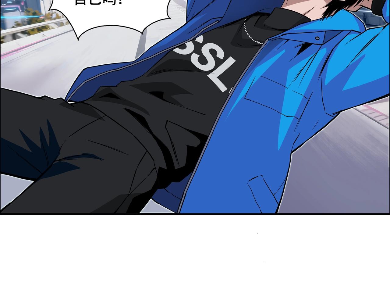 超能立方 - 炫邁劇場·追番停不下來 - 1