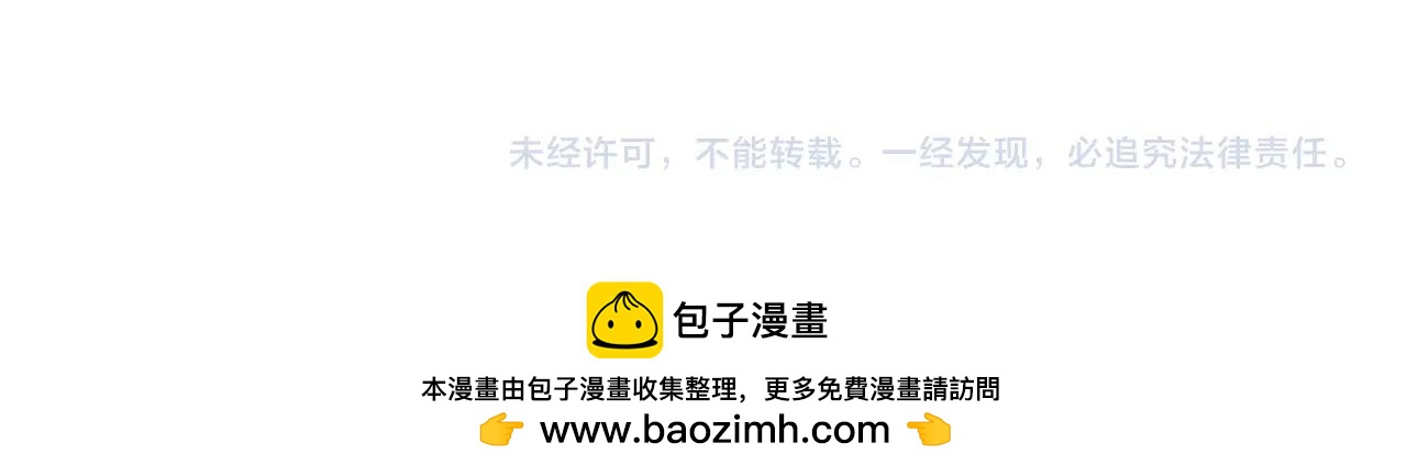 超能立方 - 炫邁劇場·追番停不下來 - 2