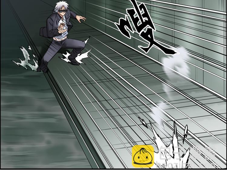 超能立方 - 第41話 逃跑計劃？(1/3) - 3