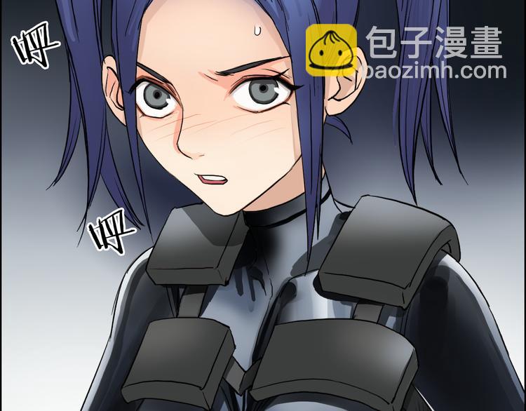 超能立方 - 第41話 逃跑計劃？(3/3) - 3