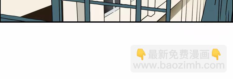 超能立方 - 第43話 加入組織？(1/3) - 7