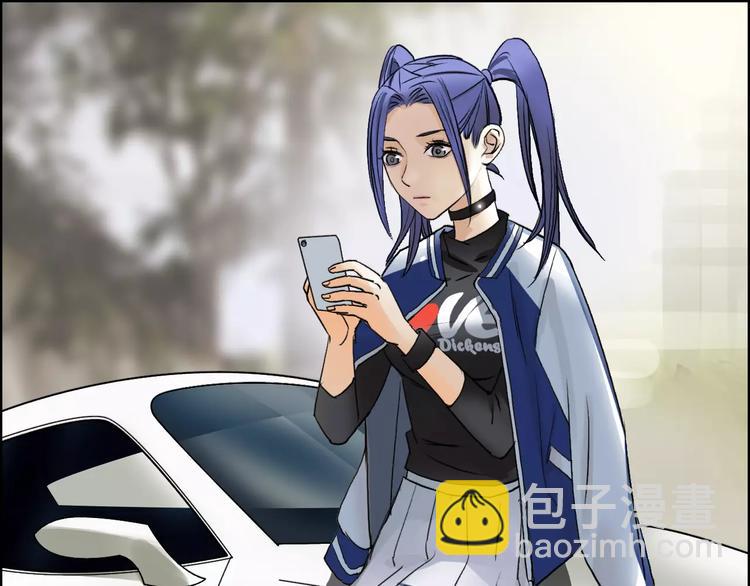 超能立方 - 第43話 加入組織？(2/3) - 5