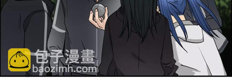 超能立方 - 第47話 冤家路窄(2/2) - 2