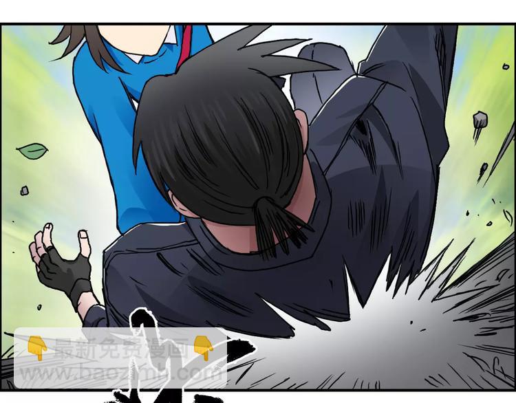 超能立方 - 第61話 邪骨六煞隊(1/2) - 4