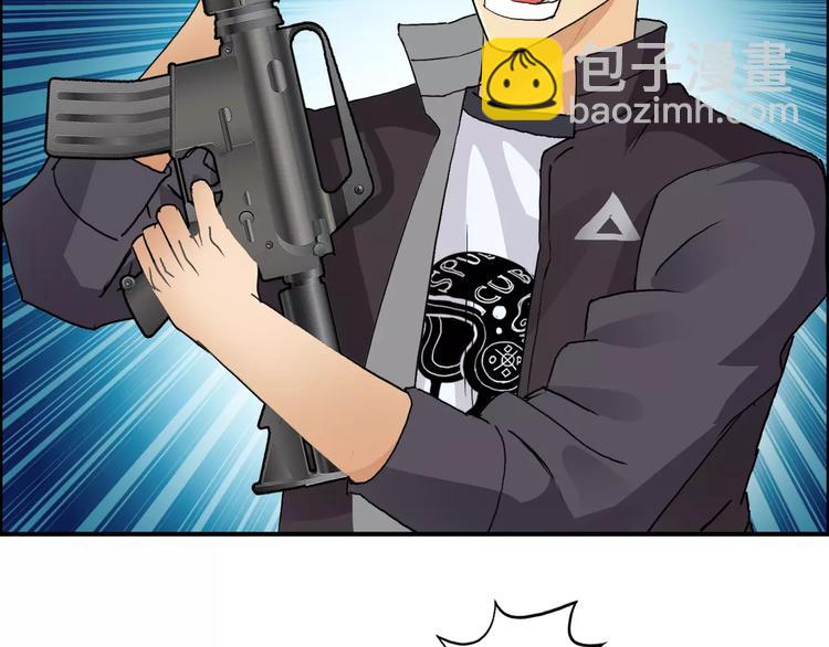 超能立方 - 第69話 背水一戰02(2/3) - 5