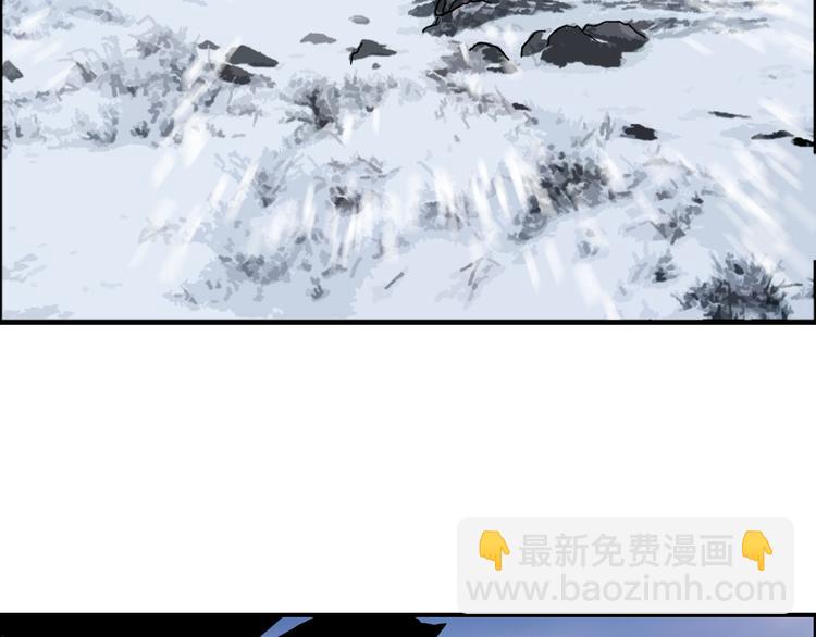 超能立方 - 番外 天級功法(1/2) - 6