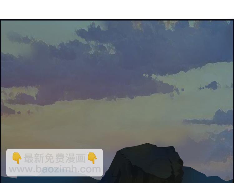 超能立方 - 番外 天級功法(1/2) - 1