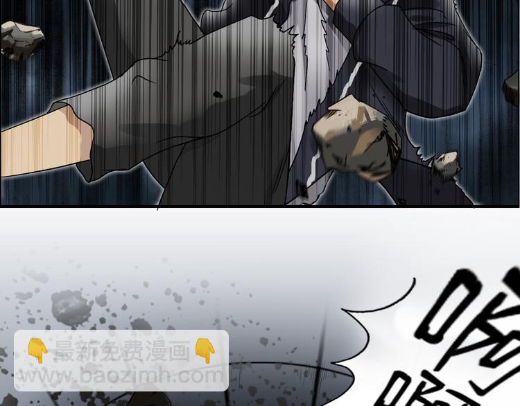 超能立方 - 番外 天級功法(1/2) - 6