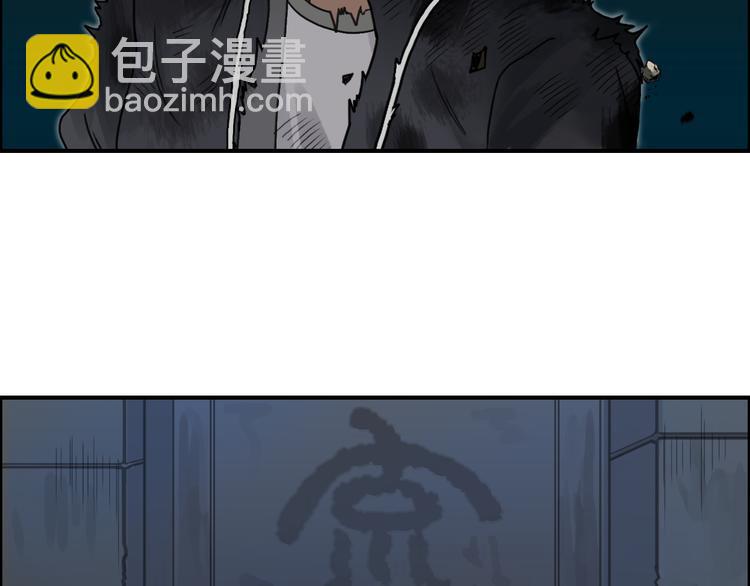 超能立方 - 番外 天級功法(1/2) - 3