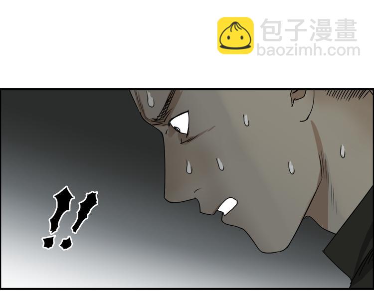 超能立方 - 番外 天級功法(2/2) - 1