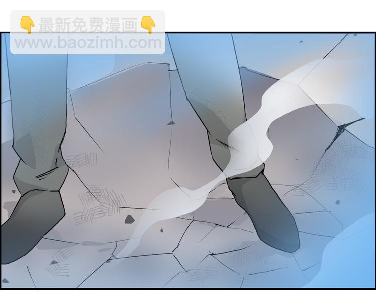 超能立方 - 第78話 怒闖殺手組織(1/3) - 6