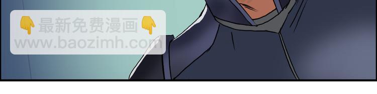 超能立方 - 第78話 怒闖殺手組織(2/3) - 2