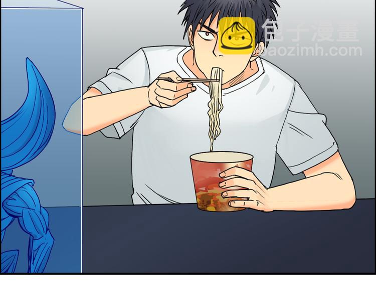 超能立方 - 第82話 勇闖禁地(2/3) - 3