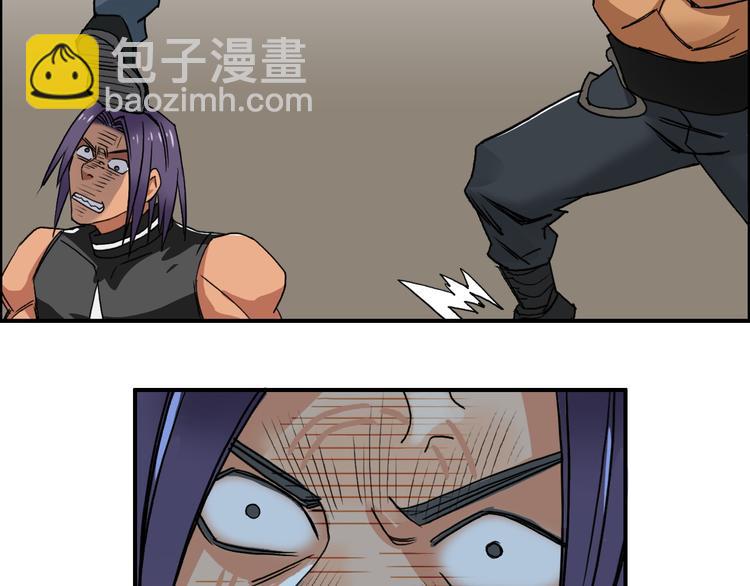 超能立方 - 第86話 地表最強小隊參上！(2/3) - 7