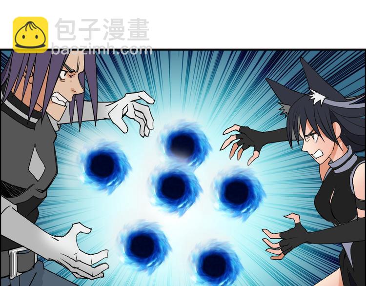 超能立方 - 第86話 地表最強小隊參上！(2/3) - 1