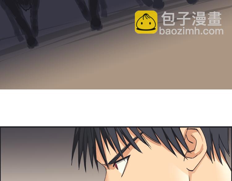 超能立方 - 第92話 霸氣擊殺！(1/3) - 5