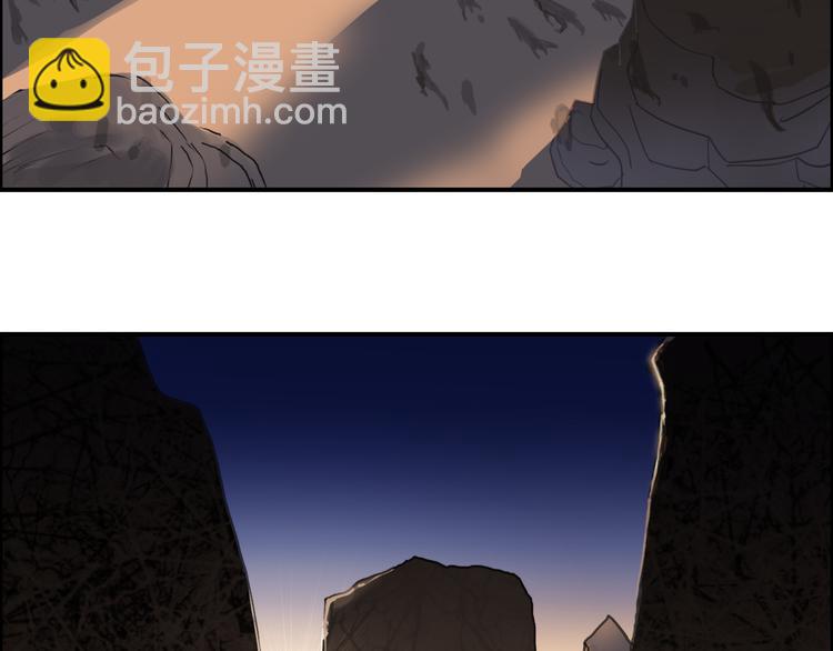 超能立方 - 第92話 霸氣擊殺！(1/3) - 5