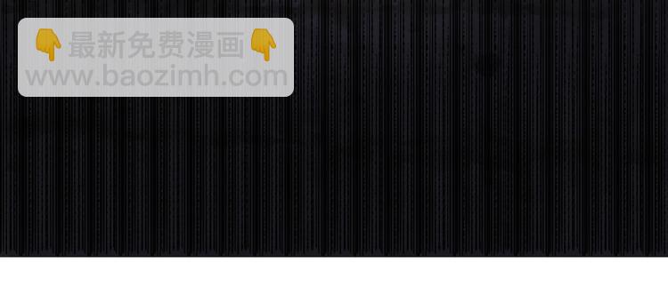 超能立方 - 第94話 超A級的存在(3/3) - 2