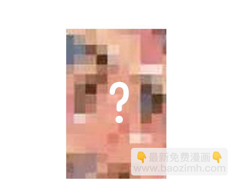 超能立方 - 第94話 超A級的存在(3/3) - 7