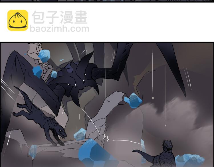 超能立方 - 第94話 超A級的存在(1/3) - 6