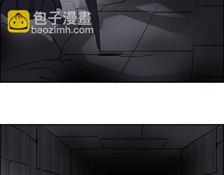 超能立方 - 第94話 超A級的存在(1/3) - 6