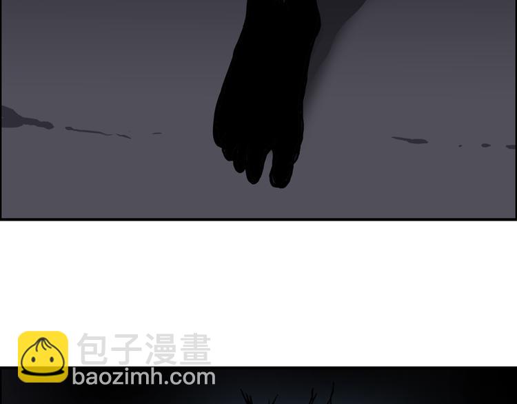 超能立方 - 第94話 超A級的存在(2/3) - 6