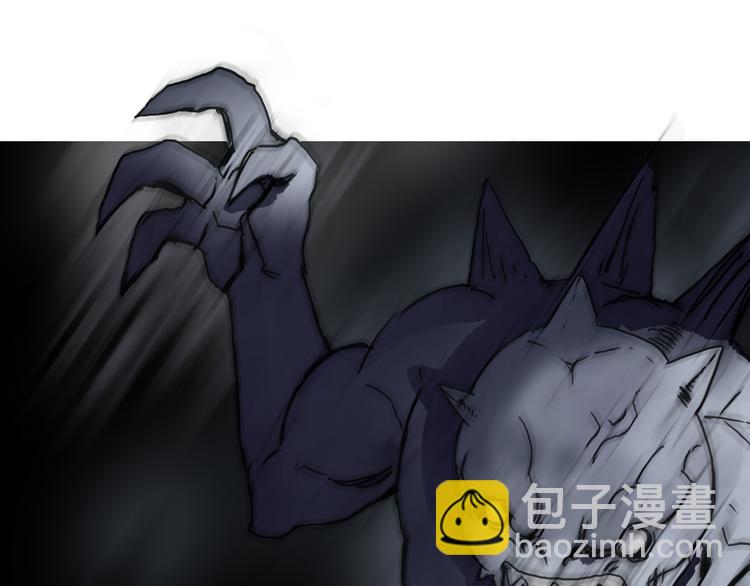 超能立方 - 第98話 魔神來襲(3/3) - 1