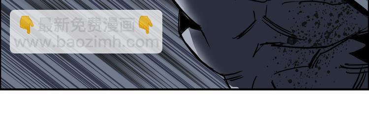 超能立方 - 第98話 魔神來襲(3/3) - 1