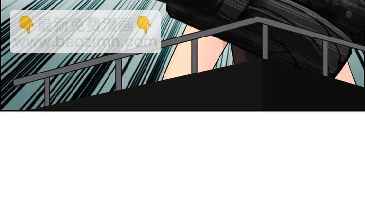 超能立方 - 第98話 魔神來襲(1/3) - 8