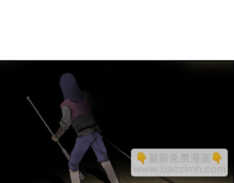 超能立方 - 第98話 魔神來襲(2/3) - 4