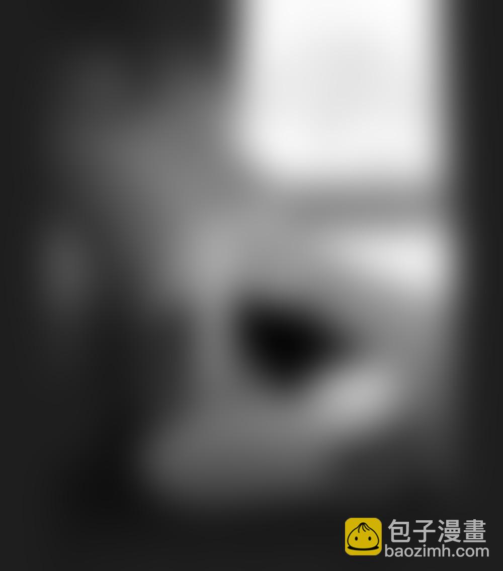 超能領域 - 第一百二十七話 - 3