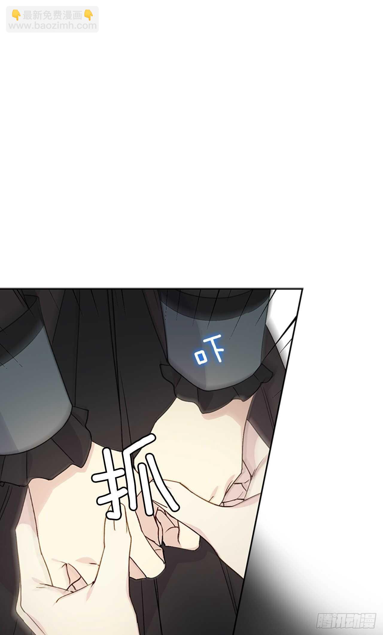 18.她很可疑(1/2)-第19话