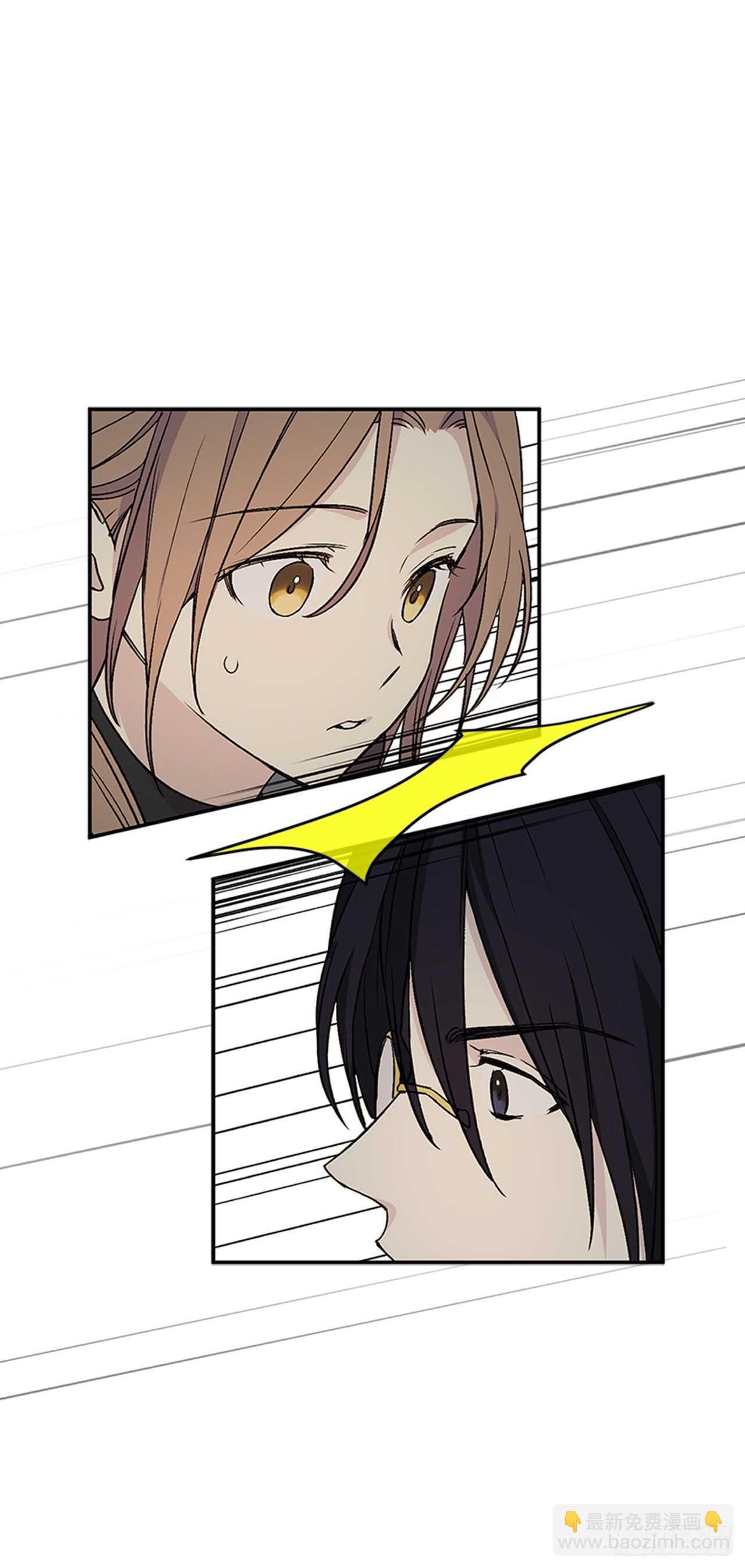 18.她很可疑(1/2)-第19话