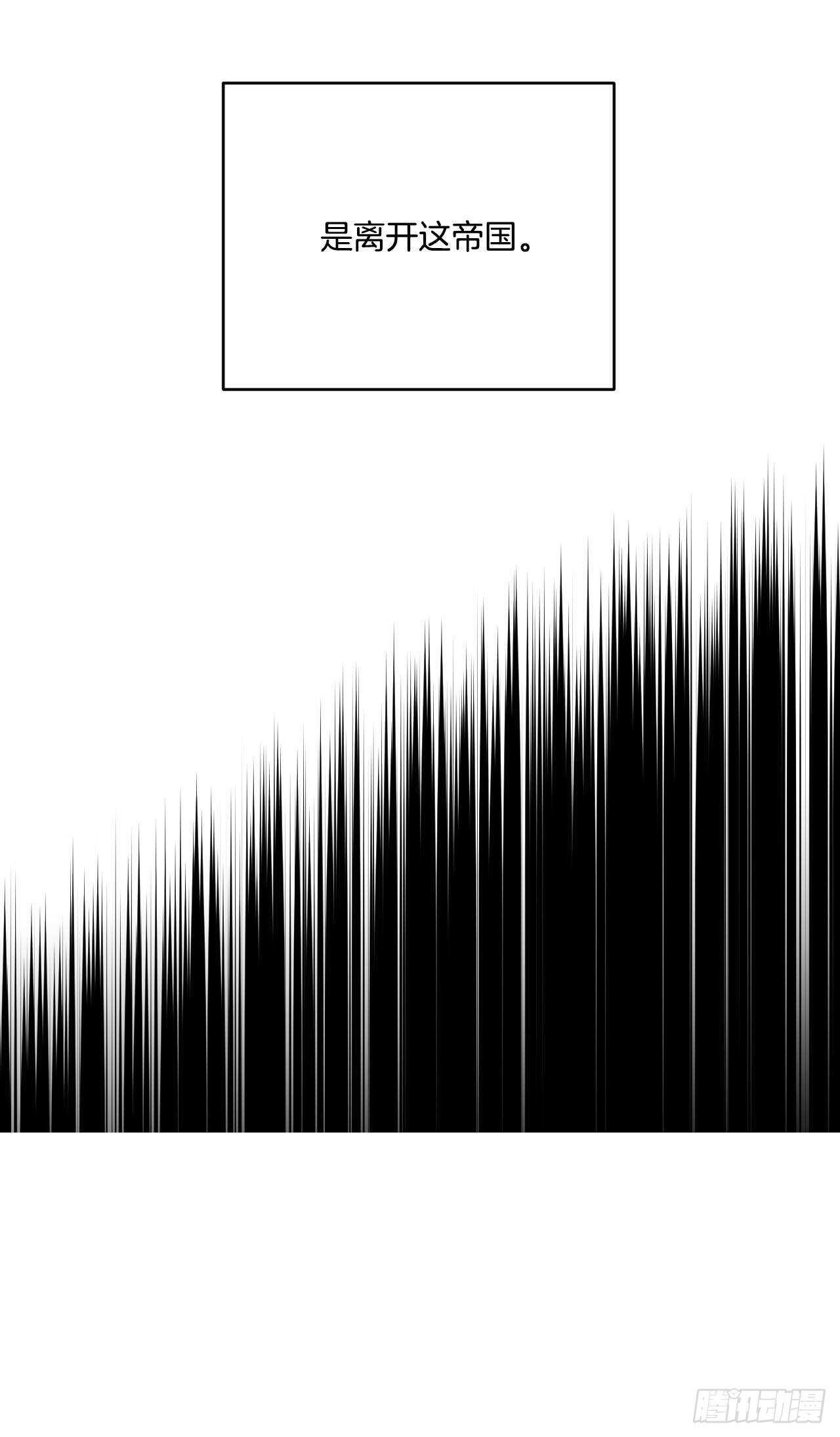 38.帮助瑞秋小姐(1/2)-第39话