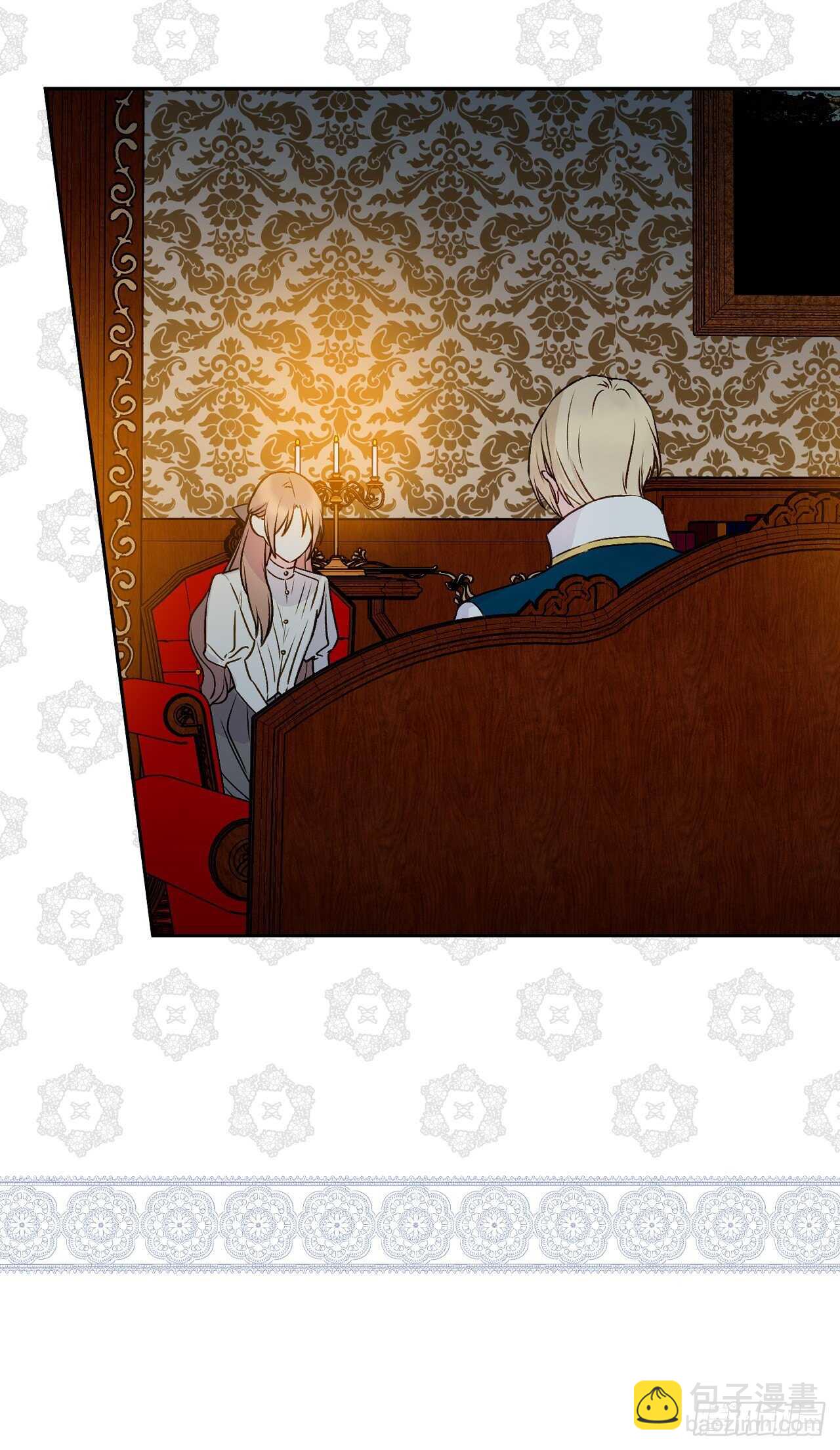 38.帮助瑞秋小姐(1/2)-第39话