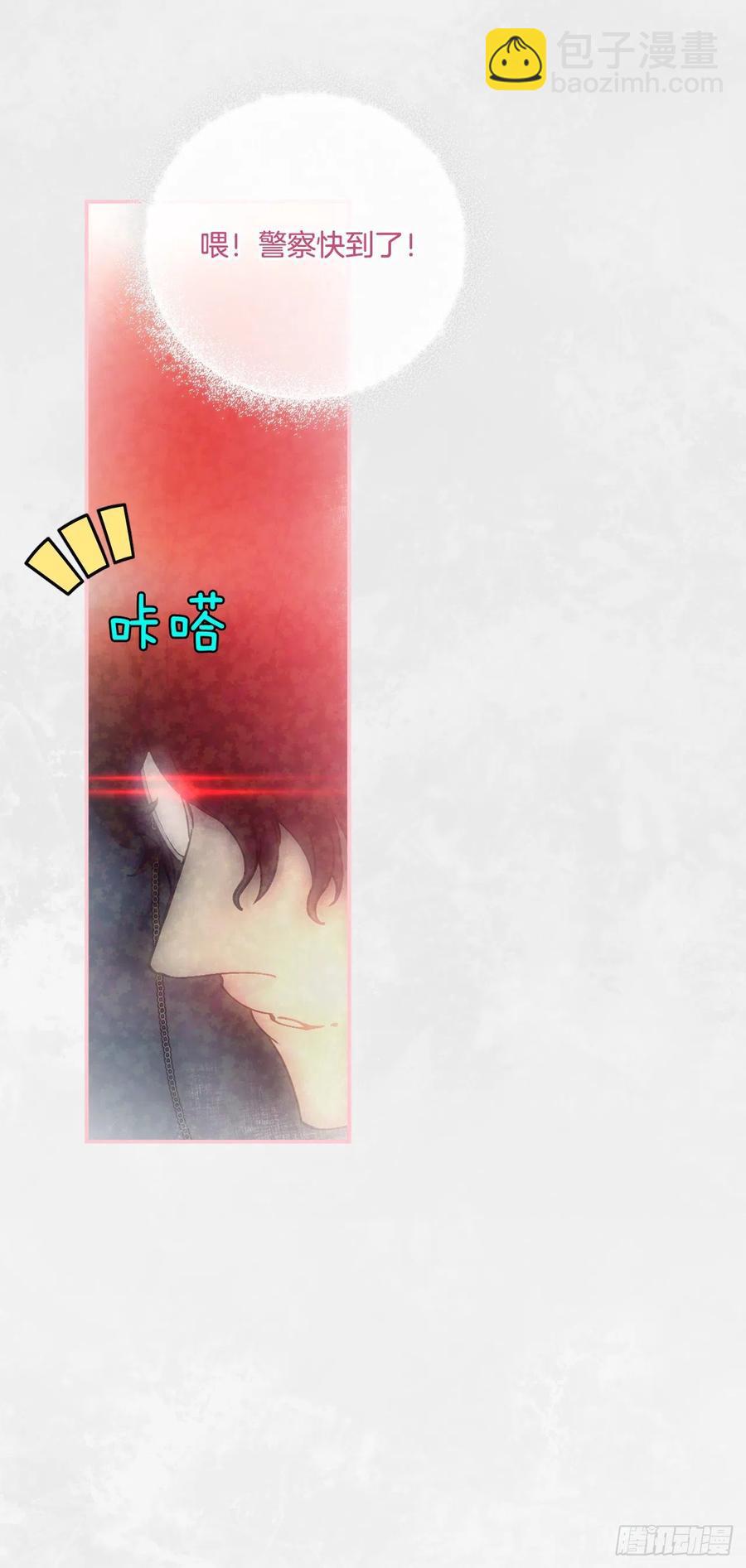 55.圣杯盗窃案(1/2)-第57话