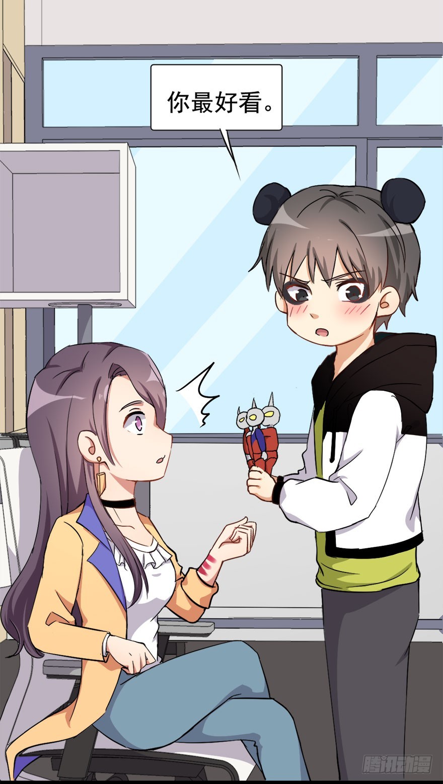 013口红色号-第13话