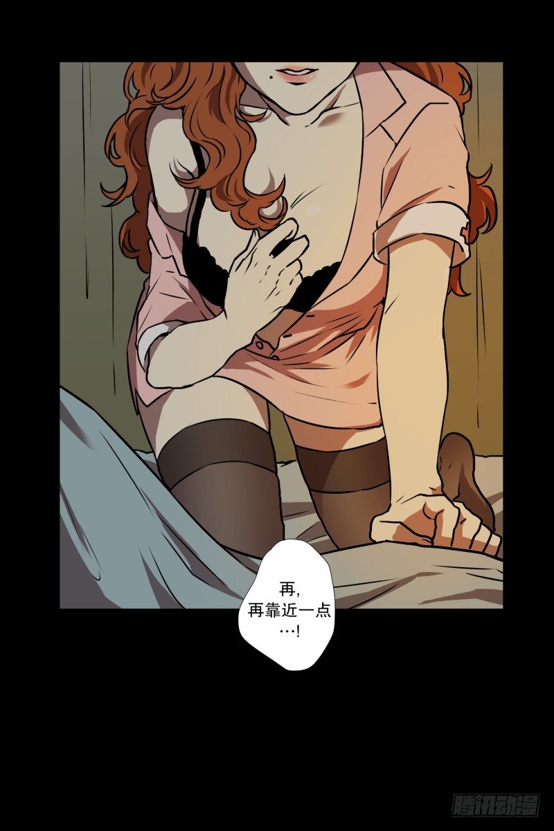 第1话 深夜一个人在家-第1话