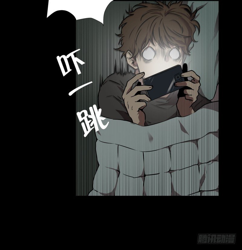 第1话 深夜一个人在家-第1话