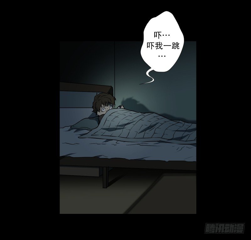 第1话 深夜一个人在家-第1话