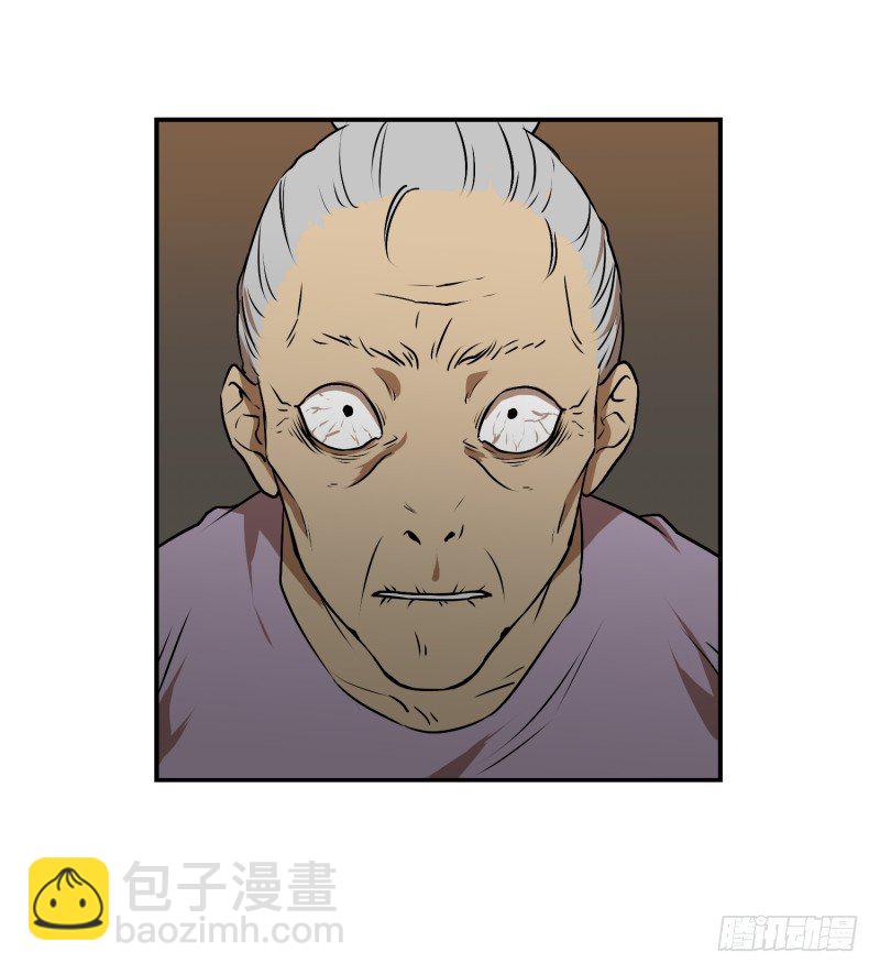 第11话 你妈喊你回家吃饭-第11话