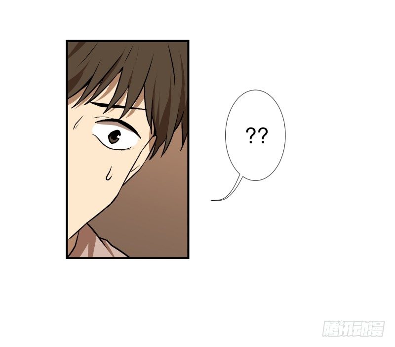 第11话 你妈喊你回家吃饭-第11话