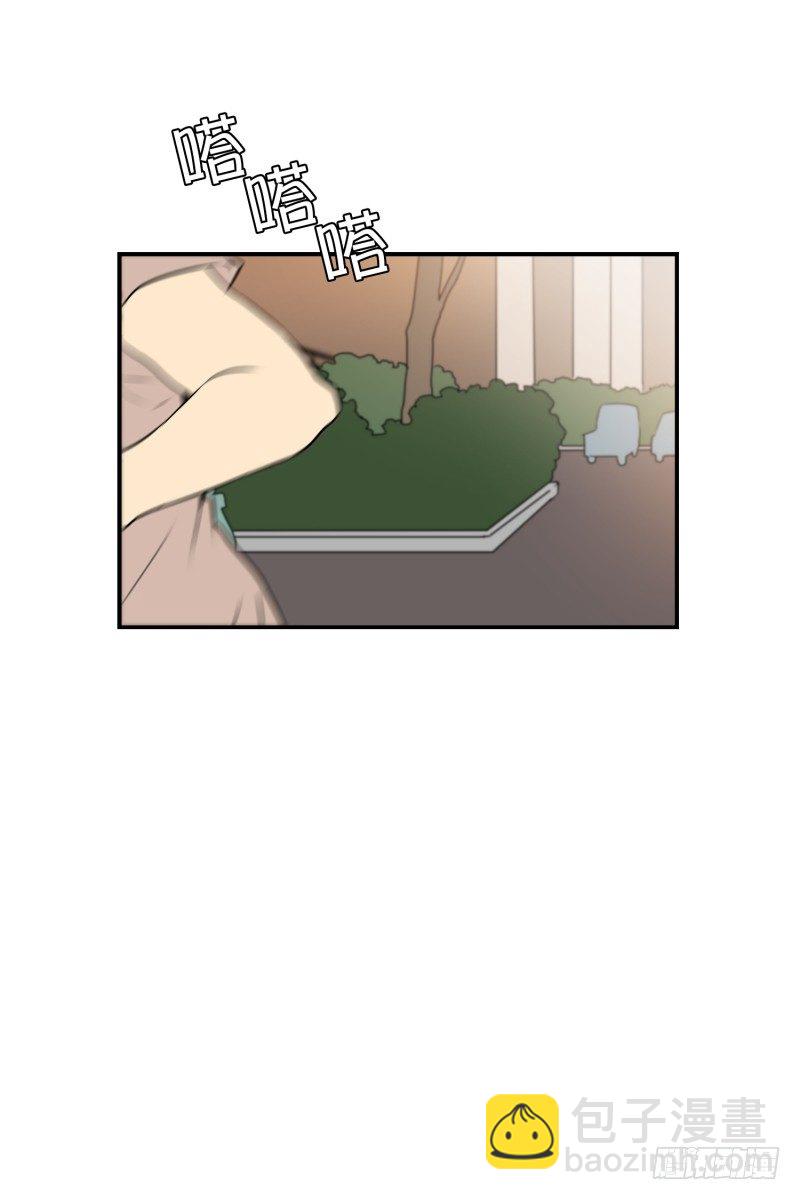 第11话 你妈喊你回家吃饭-第11话