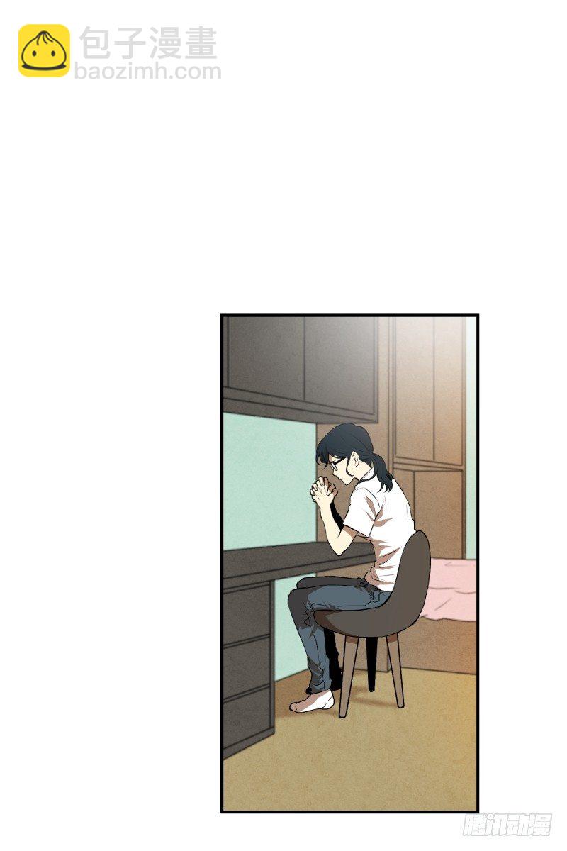 第11话 你妈喊你回家吃饭-第11话